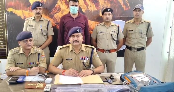 16 साल से भाई की हत्या का बदला लेने की फिराक में था शख्स, उत्तराखंड में यहाँ 2 पिस्टल के साथ गिरफ्तार