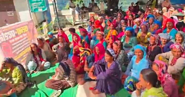 32 दिन से लापता रेशमा का अब तक नहीं मिला सुराग, सड़क पर उतरे परिजन