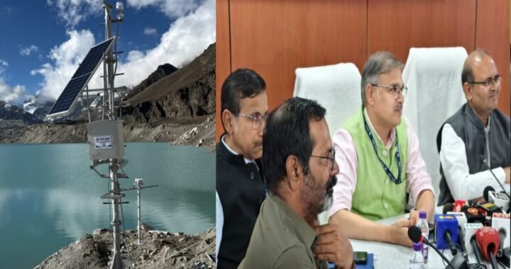 उत्तराखंड की ग्लेशियल झील पर पहली बार लगा अर्ली वार्निंग सिस्टम, हर दो घंटे में मिलेगी जानकारी