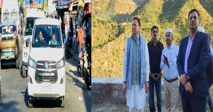 CM धामी का सड़क से लेकर शौचालय तक निरीक्षण, अधिकारियों के कामकाज का लिया जायजा