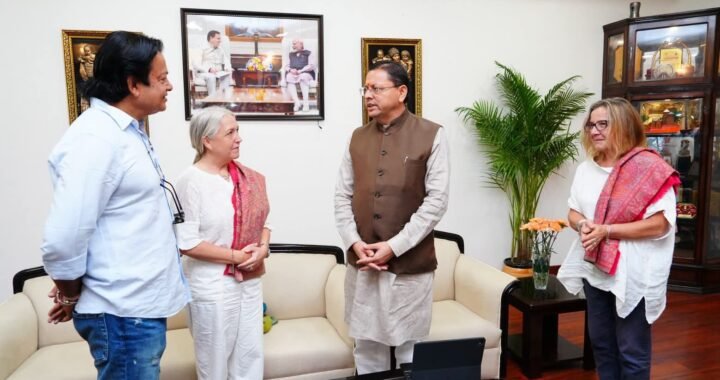 सीएम धामी से मिले अंतरराष्ट्रीय फिल्म निर्माता, ऋषिकेश में होगी द बीटल्स पर फिल्म की शूटिंग
