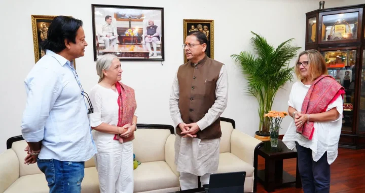 सीएम धामी से मिले अंतरराष्ट्रीय फिल्म निर्माता, ऋषिकेश में होगी द बीटल्स पर फिल्म की शूटिंग