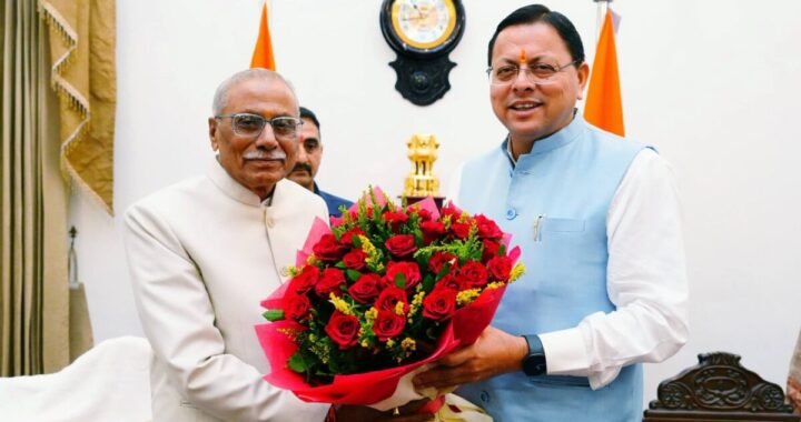 उत्तराखंड के नए राज्यपाल डॉ. ढाल सिंह बिसेन ने ली शपथ, सीएम धामी रहे मौजूद