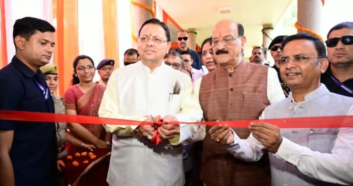 CM धामी ने वन्यजीव सप्ताह का किया शुभारंभ, 18 लोगों को मिलेंगे 51-51 हजार रुपये