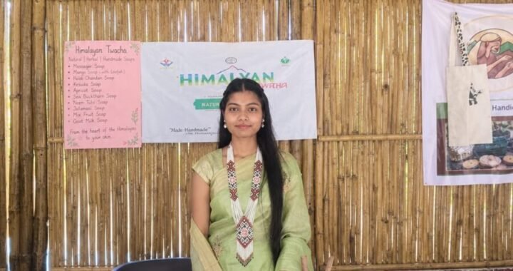 हल्द्वानी: हिमालय को बनाया कारोबार की ताकत, नंदिनी ने प्राकृतिक चीजों से तैयार किया अपना ब्रांड