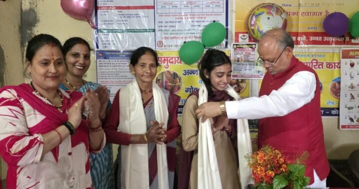 कालाढूंगी में ‘आंगन मिलन सेवा’ कार्यक्रम, सुरेश भट्ट ने आंगनबाड़ी कार्यकर्ताओं को किया सम्मानित