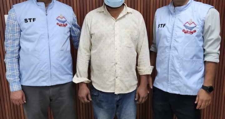उत्तराखंड: ऑनलाइन गेमिंग में ज्यादा मुनाफे का झांसा देकर 1.77 करोड़ की ठगी, राजस्थान से आरोपी गिरफ्तार