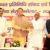 सशक्त पंचायतों से बनेगा विकसित उत्तराखंड, सीएम धामी ने पंचायत प्रतिनिधियों को दिया ये संदेश