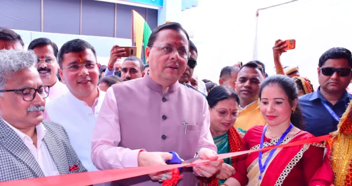 सीएम धामी का बड़ा ऐलान, उत्तराखंड में विज्ञान और नवाचार के लिए मिलेंगे 1 करोड़