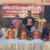 हल्द्वानी: प्रभु श्रीराम की बारात में शामिल होंगे सीएम धामी? समिति ने दिया न्योता, जानिए कब निकलेगी शोभायात्रा