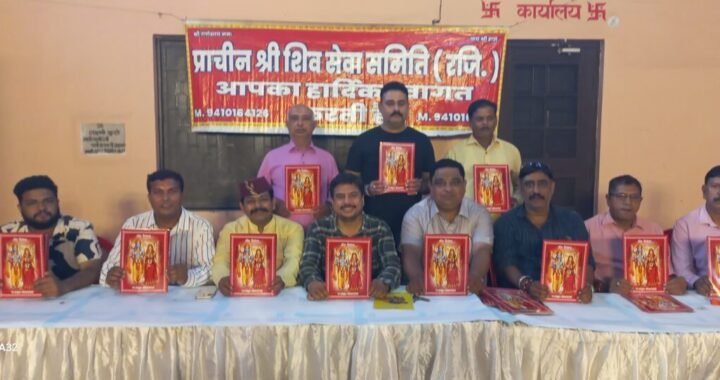हल्द्वानी: प्रभु श्रीराम की बारात में शामिल होंगे सीएम धामी? समिति ने दिया न्योता, जानिए कब निकलेगी शोभायात्रा