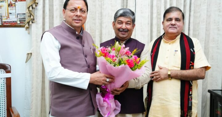 सीएम धामी ने नवनिर्वाचित राज्यसभा सांसद दिनेश आर्य को दी बधाई, जानिए क्या उम्मीद जताई