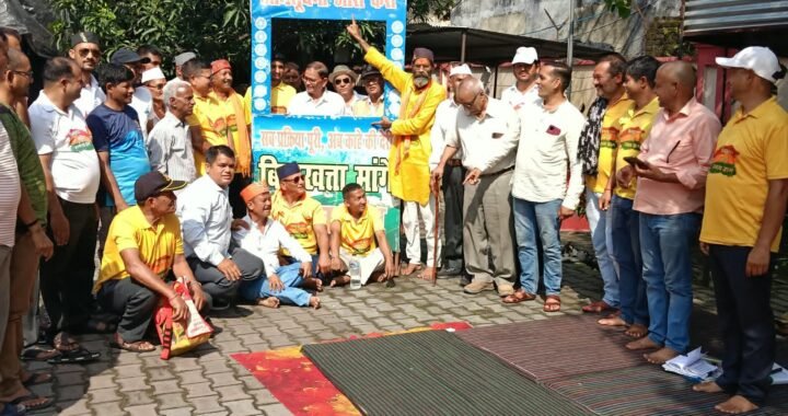 उत्तराखंड: राजस्व ग्राम की अधिसूचना नहीं मिलने से नाराज बिंदुखत्ता के लोग, अब हल्द्वानी में महारैली और घेराव की तैयारी