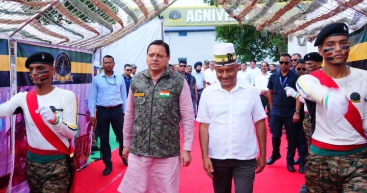 धामी सरकार के फैसले से अग्निवीरों को फायदा, कर्नल अजय कोठियाल ने सीएम धामी का जताया आभार
