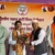 BJP के प्रदेश संगठन महामंत्री फणीन्द्रनाथ शर्मा पहुंचे लालकुआं, कार्यकर्ताओं को दिया ये संदेश