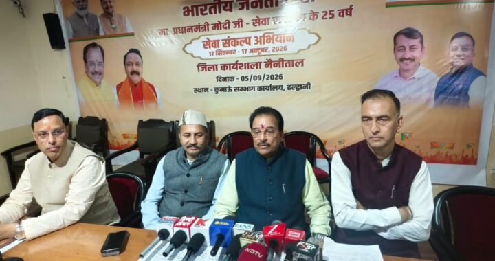 उत्तराखंड: अजीत डोभाल पर टिप्पणी से भड़के अजय भट्ट, राहुल गांधी को लेकर कह दी बड़ी बात