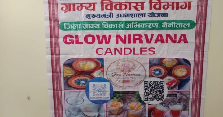 हल्द्वानी की हेमा ने घर से शुरू किया मोमबत्तियों का कारोबार, आज खुद भी कमा रहीं और दूसरों को भी दे रहीं रोजगार