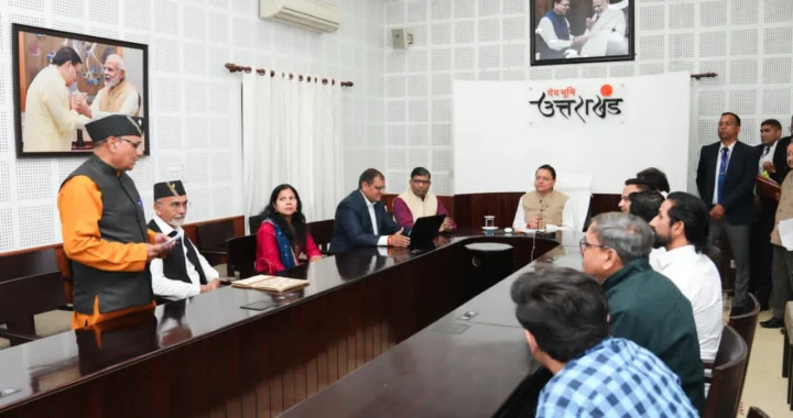 अब AI भी बोलेगा उत्तराखंड की बोली! CM धामी ने लॉन्च किया खास पोर्टल