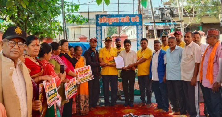 बिंदुखत्ता में धरना 20वें दिन भी जारी, 20 दिसंबर को हल्द्वानी में होगी विशाल महारैली