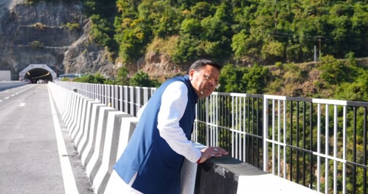 CM धामी ने किया पुल-सुरंग का निरीक्षण, रुद्रप्रयाग में ट्रायल शुरू
