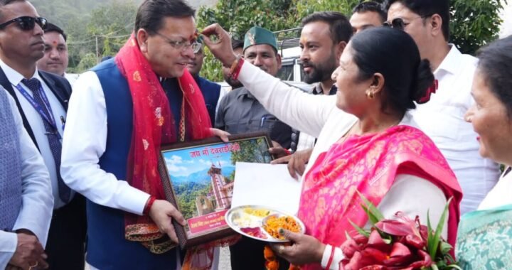 विधानसभा सत्र के लिए गैरसैंण पहुंचे CM धामी, गौचर-कर्णप्रयाग में हुआ भव्य स्वागत