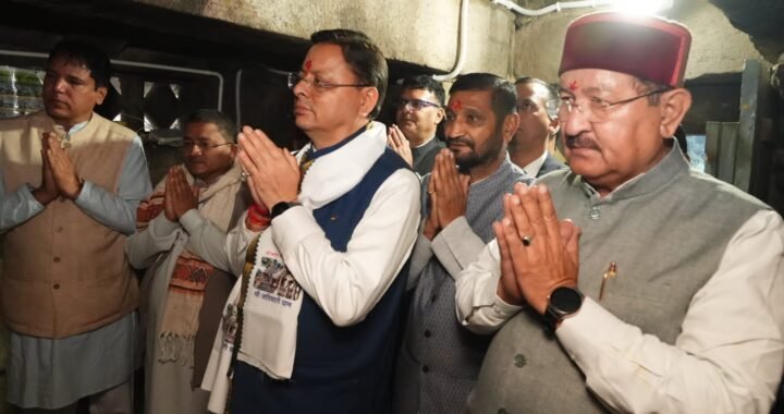 गैरसैंण जाते समय आदिबद्री मंदिर पहुंचे CM धामी, प्रदेश की खुशहाली के लिए की प्रार्थना