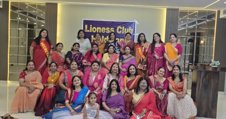 लायनेस क्लब हल्द्वानी की नई अध्यक्ष बनीं शालिनी गुप्ता, मीनाक्षी गुप्ता चुनी गईं करवाचौथ क्वीन