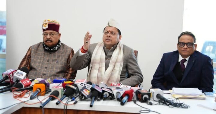 उत्तराखंड के किसानों के लिए 1,100 करोड़, अनुपूरक बजट में और क्या-क्या मिला?