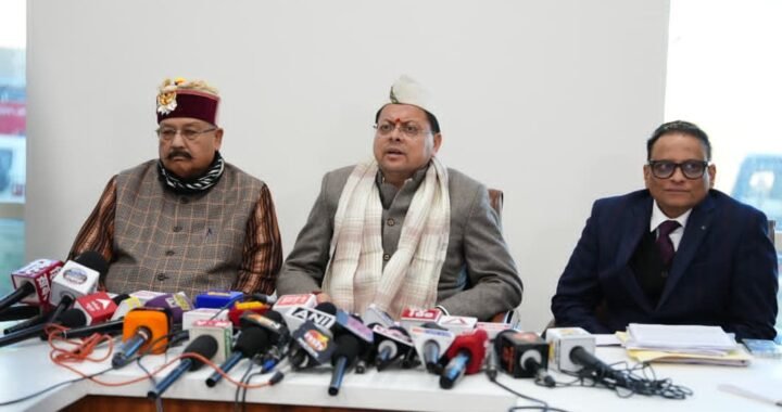 7,844 करोड़ के अनुपूरक बजट पर क्या बोले CM धामी? पढ़िए पूरी ख़बर
