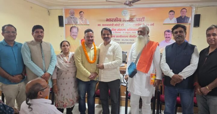 हल्द्वानी : विजय सिंह बिष्ट बने भाजपा हल्द्वानी महानगर के उपाध्यक्ष, चुनाव से पहले मिली अहम जिम्मेदारी