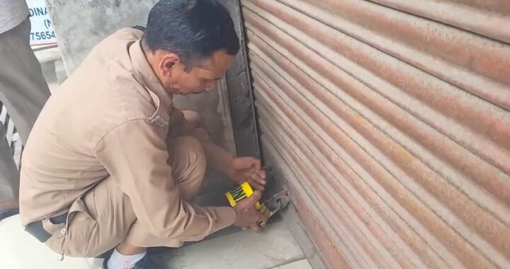 हल्द्वानी :(बड़ी खबर) झोलाछाप डॉक्टरों के खिलाफ प्रशासन का बड़ा अभियान, 7 क्लिनिक सील