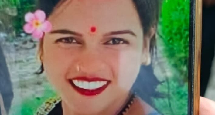 उत्तराखंड: 2 महीने पहले हुई थी शादी, आज हो गई संदिग्ध मौत