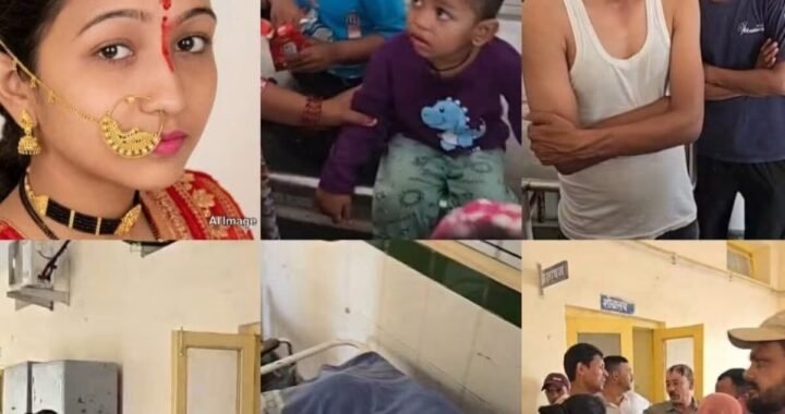 हल्द्वानी: गर्दन के दर्द का इलाज पड़ा भारी! मालिश के बाद गर्दन में दिया झटका, महिला की मौत