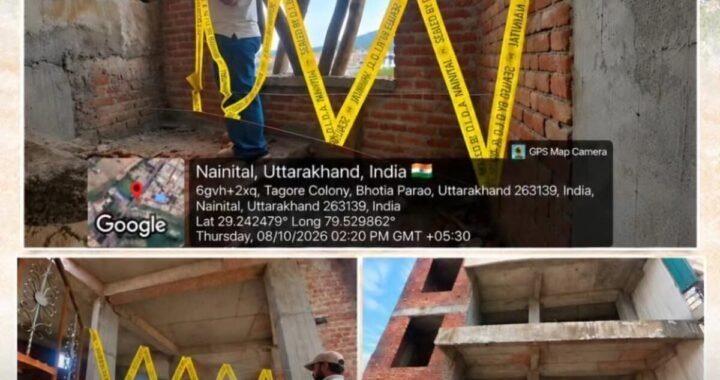 हल्द्वानी में अवैध निर्माण के विरुद्ध नैनीताल विकास प्राधिकरण की कार्रवाई