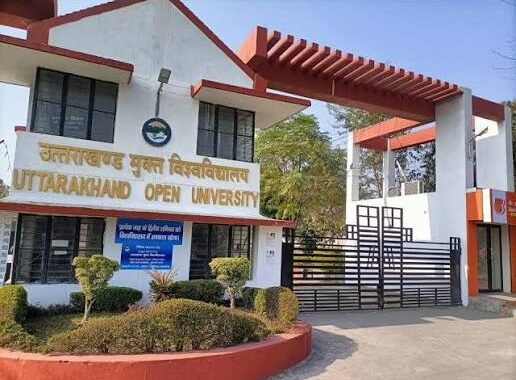 उत्तराखंड मुक्त विश्वविद्यालय में दाखिले बढ़े, 17 दिन में परीक्षा परिणाम, अब इन कार्यक्रमों की तैयारी