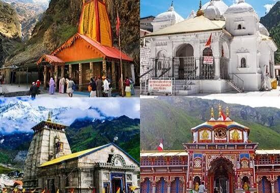 चारधाम यात्रा में नया रिकॉर्ड, इस बार 56 लाख से ज्यादा श्रद्धालु पहुंचे उत्तराखंड
