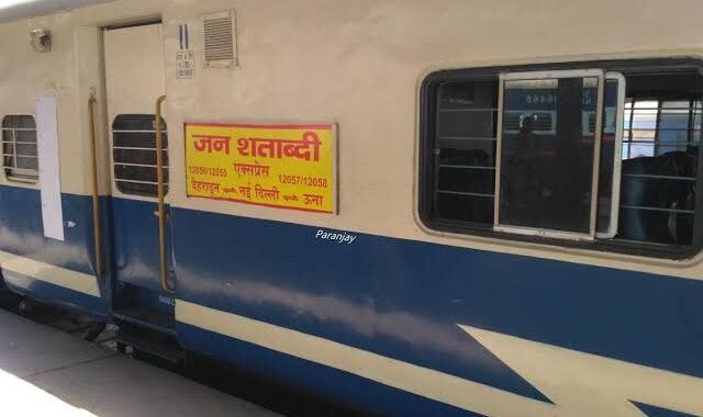 उत्तराखंड: दिल्ली में CJP का प्रदर्शन, देहरादून की जनशताब्दी समेत कई ट्रेनें रद्द